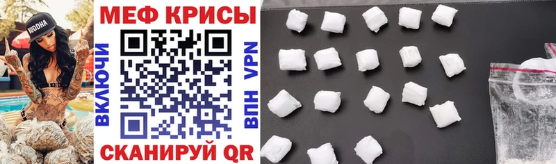 Где купить наркотики Ветлуга ГАШИШ  А ПВП  МЕФ 
