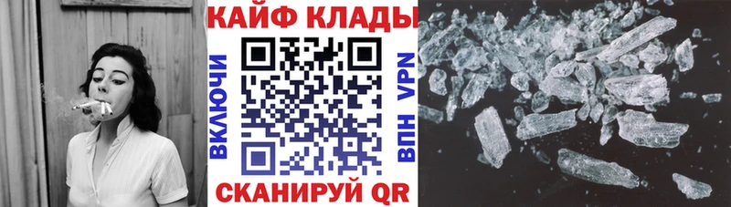  COCAIN Ветлуга