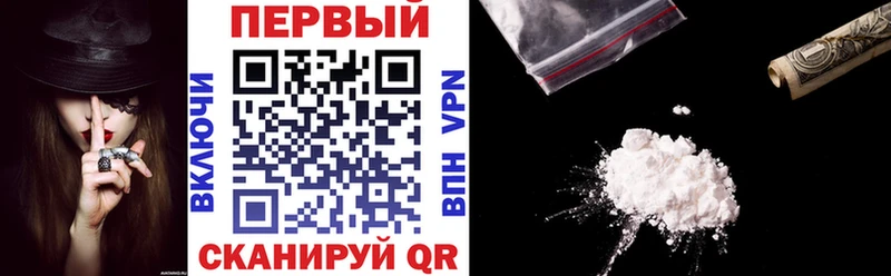 АМФ 98%  МЕГА   Ветлуга 