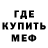 Кетамин VHQ David Lovari