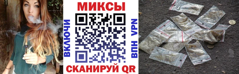 наркошоп  Ветлуга  БУТИРАТ BDO 