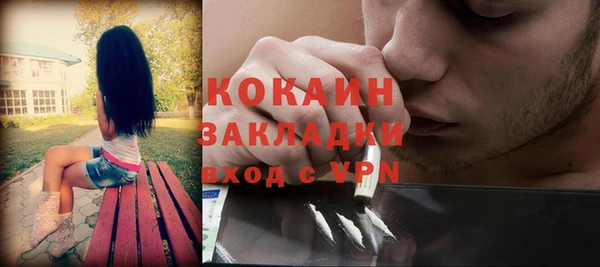 прущий лед Алексин
