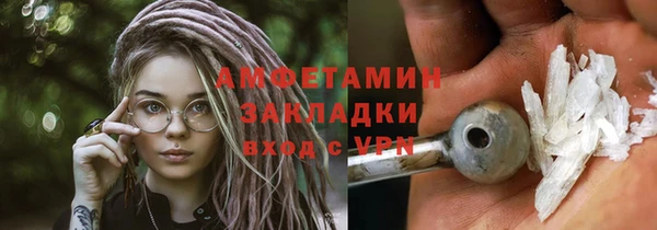 прущий лед Алексин