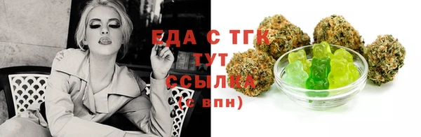 прущий лед Алексин