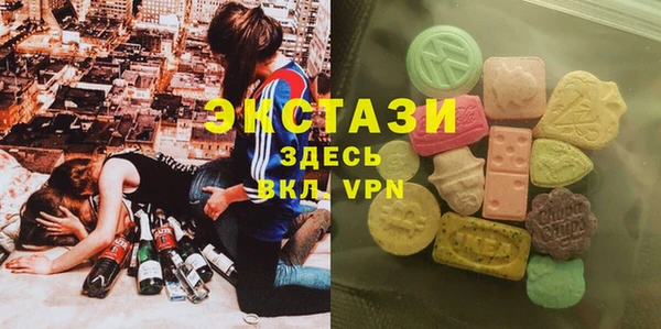 прущий лед Алексин