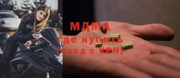 прущий лед Алексин