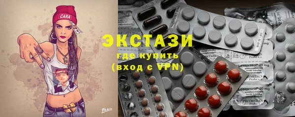 прущий лед Алексин