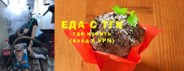 прущий лед Алексин