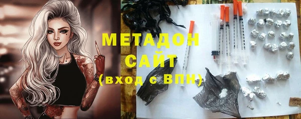прущий лед Алексин