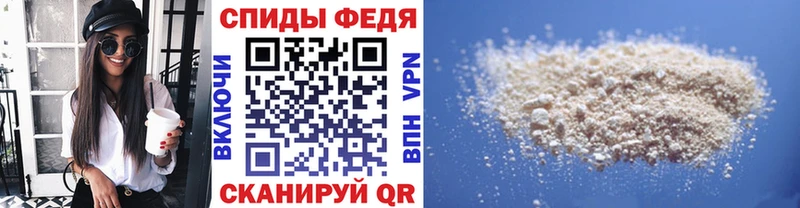 omg даркнет клад Метамфетамин витя Ветлуга