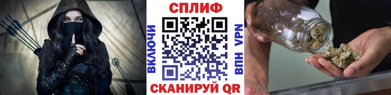 Шишки марихуана сатива  Ветлуга 